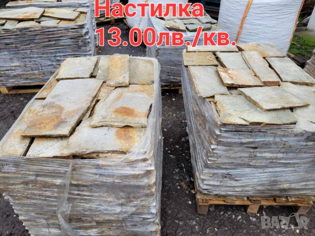 Естествен камък Гнайс за облицовка и настилка, снимка 4 - Облицовки - 39807160