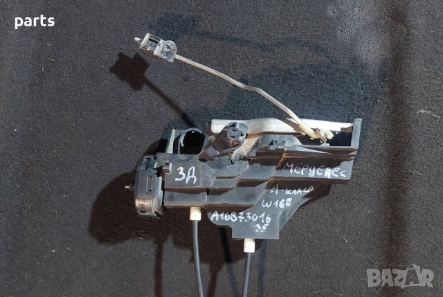 Задна Дясна Брава - Ключалка Мерцедес А класа W168 - A1687301635 N, снимка 2 - Части - 44302201