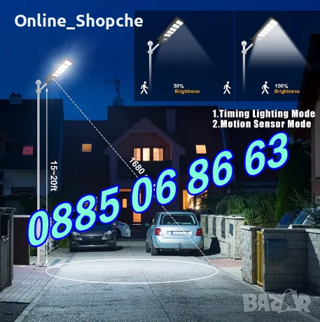 Улична соларна лампа 2000W с 10 секции, градинска соларна лампа 2000W, снимка 4 - Соларни лампи - 50298086