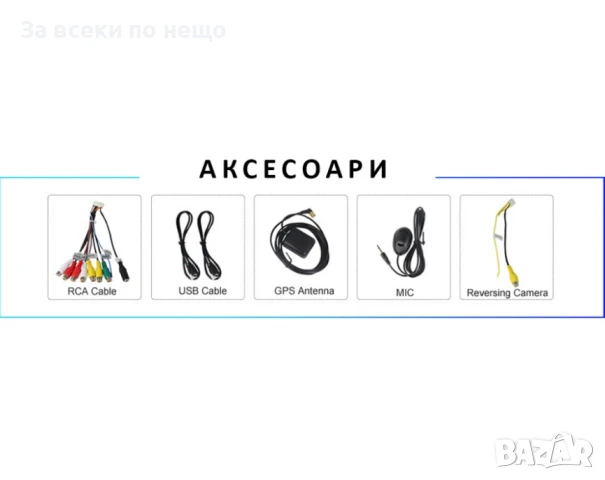 9-инчова мултимедия за Volkswagen Touareg (2002–2010) + Подарък камера за заден ход, CarPlay, GPS, B, снимка 6 - Аксесоари и консумативи - 50697571