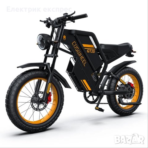 Електрически велосипед • Онлайн Обяви • Цени — Bazar.bg