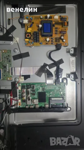 Powerboard 17IPS62 от Telefunken 43FAE5510, снимка 3 - Части и Платки - 47719680