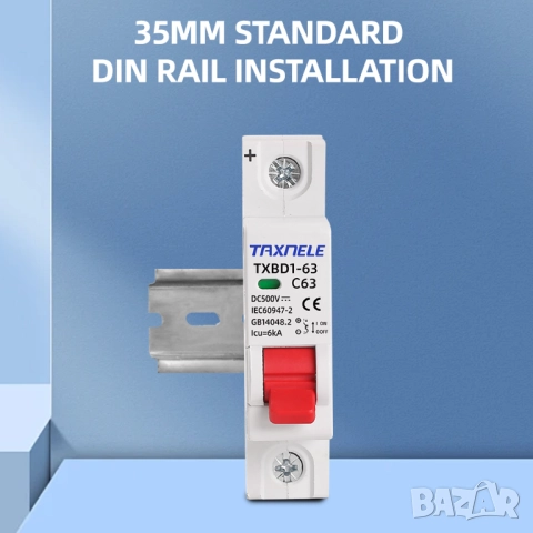 Taxnele DC 500V Мини прекъсвач 1P / Защита от претоварване, снимка 5 - Друга електроника - 52237784