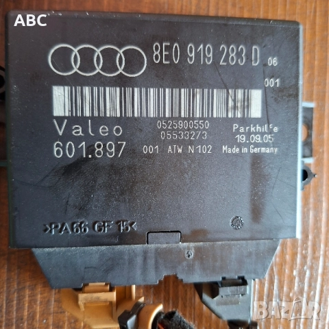 Модул парктроник Audi A4 B7 , снимка 2 - Части - 51493390
