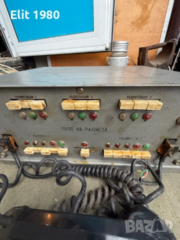 Продавам военен прибор (пулт на радиста), снимка 4 - Антикварни и старинни предмети - 53113465