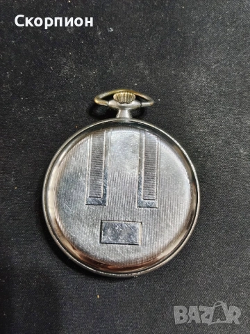 Джобен часовник - КIENZLE - ФР ГЕРМАНИЯ, снимка 9 - Джобни - 46957411