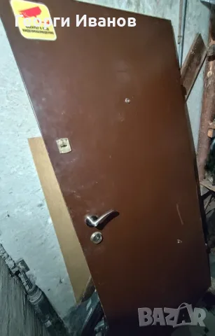 Масивна метална входна врата (80х190х6 см)