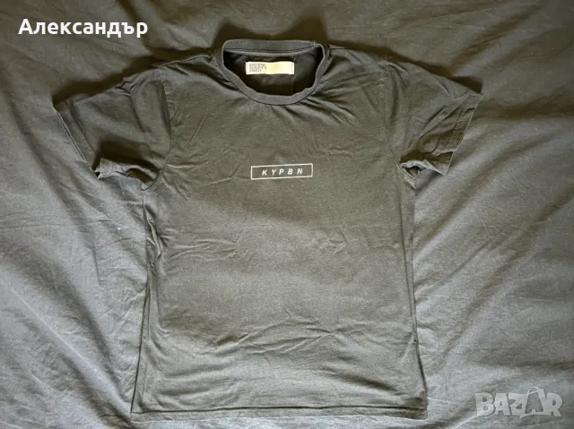 Тениска KYPBN на Eastern Europe's Finest, снимка 4 - Тениски - 47822537