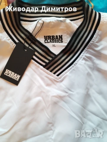 Горница Urban Classic XL