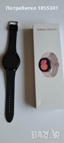 Galaxy Watch5, снимка 3 - Смарт часовници - 40920841