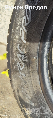 2 броя Vredstein Wintrac PRO, снимка 7 - Гуми и джанти - 52511280
