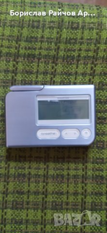 StressErasser se1, снимка 3 - Друга електроника - 39978685