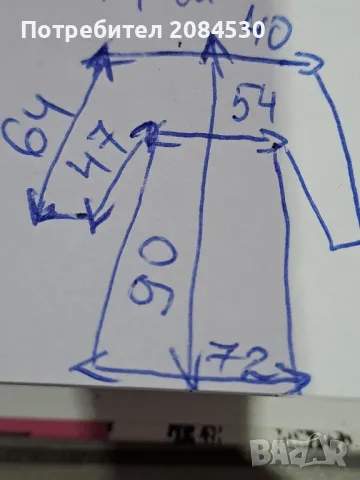 Тренч ,, Jessica pure" -N40, снимка 6 - Шлифери - 49666607