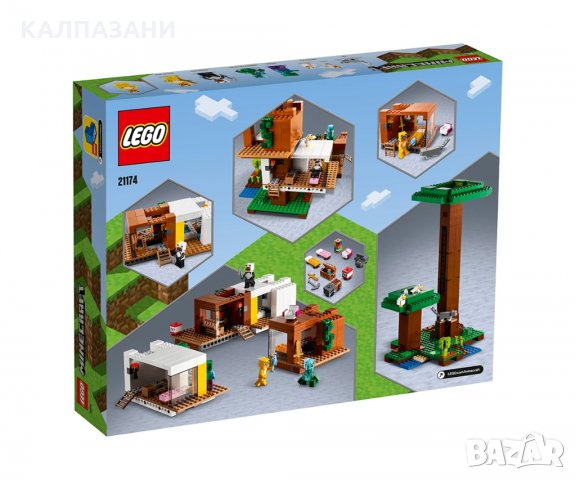 LEGO® Minecraft™ 21174 - Модерната дървесна къща, снимка 2 - Конструктори - 35878012