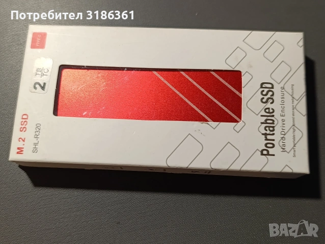 Portable SSD 2TB high speed storage