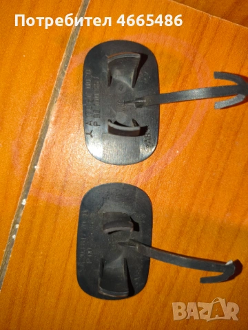 Капачки черен салон Мерцедес W203,W209,CLS,W211, снимка 3 - Аксесоари и консумативи - 53067884