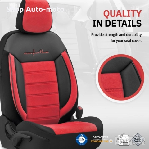 К-т Луксозна Тапицерия Automat-OTOM, Текстил с еко кожа, COMFORT LINE, Червено-Черна с червен шев, снимка 9 - Аксесоари и консумативи - 52793945