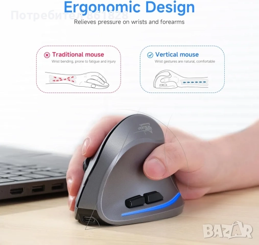 Безжична ергономична вертикална мишка, снимка 6 - Клавиатури и мишки - 52947303