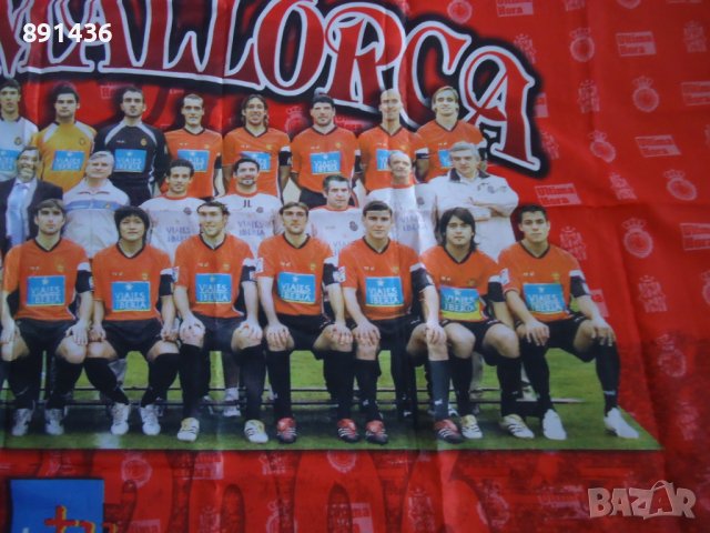 Колекционерско знаме футболен клуб Майорка сезон 2005- 2006, снимка 6 - Колекции - 42364375