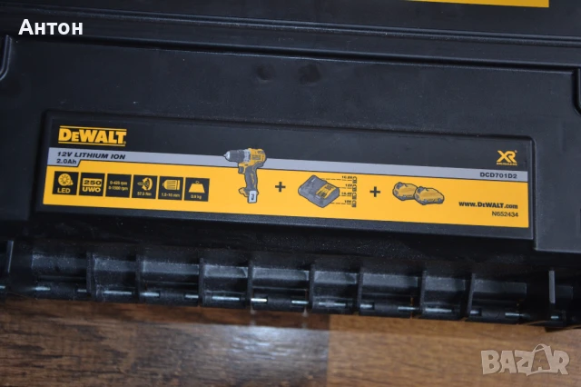 Нови оригинални куфари DeWalt, снимка 5 - Винтоверти - 50474964