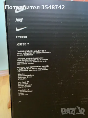Нови обувки NIKE LeBron 23, 47 номер, снимка 7 - Спортни обувки - 56205410