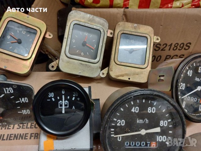 Автокрушки.12v.24v...АВТОМОБИЛИ.ЛЕСОТОВАРНИ .КОЛИ, снимка 16 - Аксесоари и консумативи - 40959425