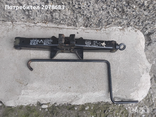 Крик за Тойота Ярис, снимка 5 - Аксесоари и консумативи - 52502619