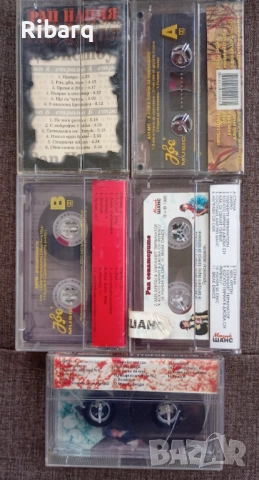 Бг Рап, снимка 3 - CD дискове - 52659244