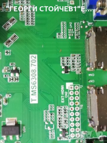  LC-49CFF6002E  T.MS6308.702 MIP550D-DX2  6870C-0532B LC.4HL05G001, снимка 5 - Части и Платки - 35787713