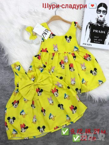 Страхотни роклички , снимка 2 - Бебешки рокли - 44507074