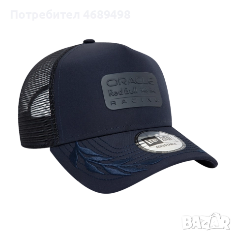 Шапка – Red Bull Racing E-Frame (F1) | FanRaces, снимка 2 - Шапки - 52869511