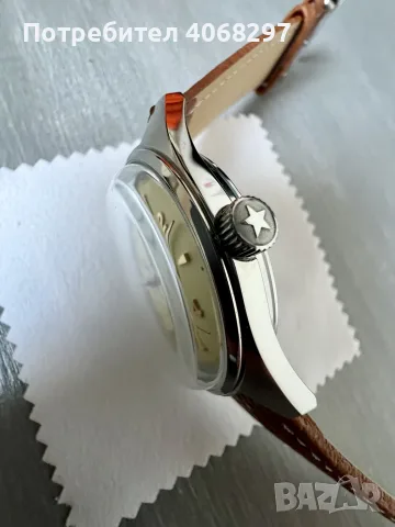Китайски пилотски часовник Merkur 1963 Класик, снимка 7 - Мъжки - 56247205