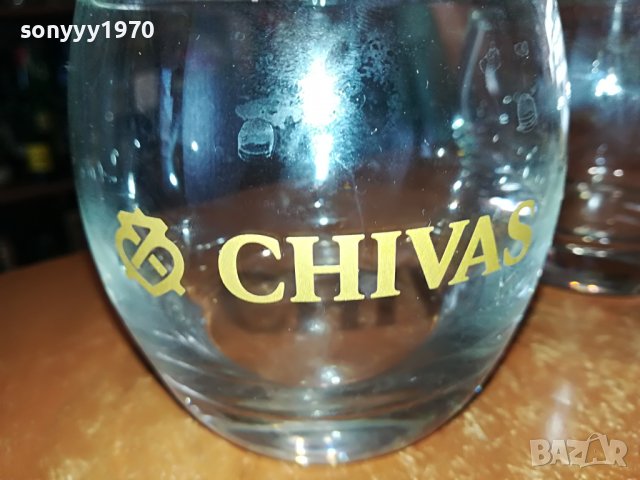 chivas regal 2бр чаши за уиски 3012221240, снимка 4 - Колекции - 39143482