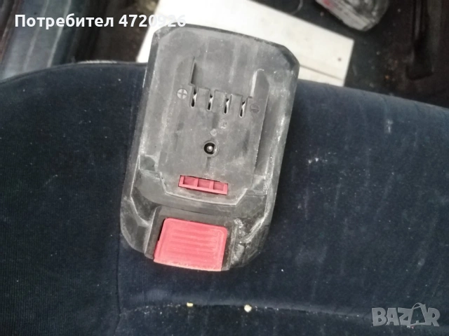 Два броя батерии и зарядно! , снимка 3 - Други инструменти - 53246147