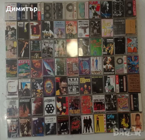 Голям лот 80 бр. аудио касети – Рап / Хип-Хоп от 90-те, снимка 10 - Аудио касети - 55938763