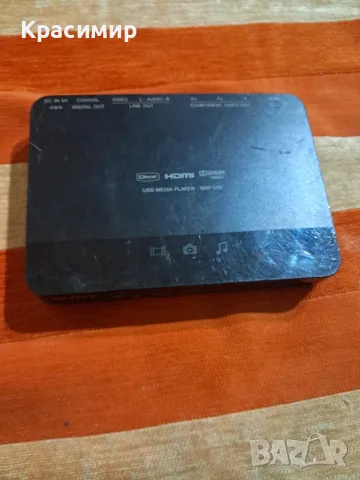 Мултимедиен плеър Sony SMP-U10 , снимка 2 - Плейъри, домашно кино, прожектори - 55964402