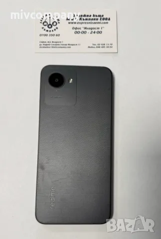 Realme C30  32gb , снимка 5 - Xiaomi - 47458967