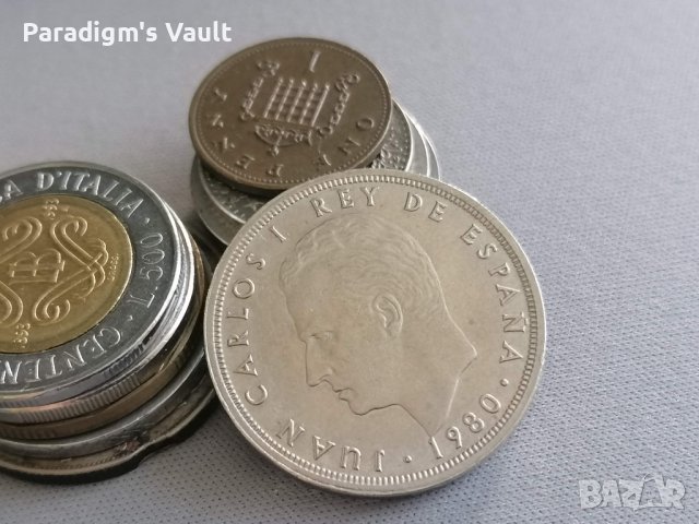 Монета - Испания - 50 песети | 1980г., снимка 2 - Нумизматика и бонистика - 41977835