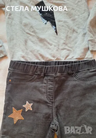 Панталон/клин  дънков Primigi и подарък блуза, снимка 4 - Детски панталони и дънки - 47541889