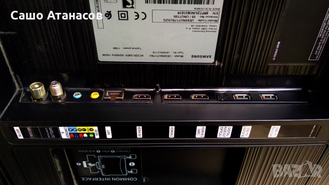 SAMSUNG UE65NU7179U със счупена матрица ,BN44-00932A ,BN41-02635B ,CY-NN065HGEV1H ,Y18 VNB V2.0, снимка 4 - Части и Платки - 36075261
