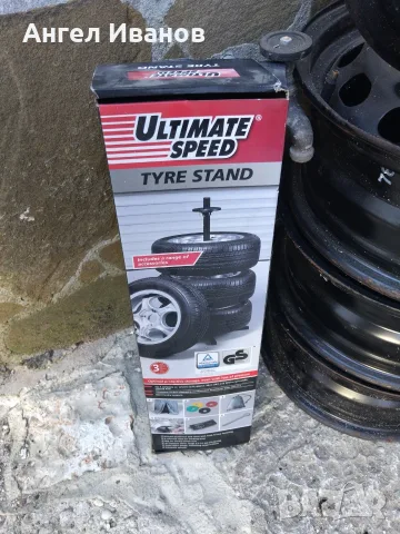 Чисто нова стойка за гуми и джанти Ultimate Speed , снимка 4 - Гуми и джанти - 56104539