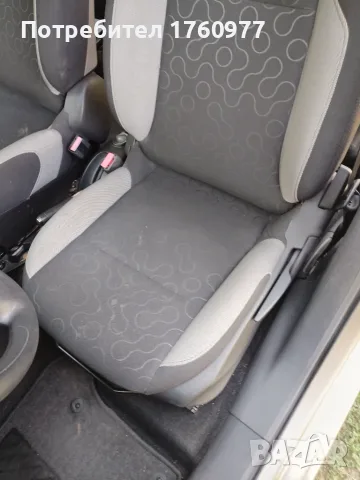 Citroen C3 Picasso 1.4 бензин , снимка 11 - Автомобили и джипове - 56191360