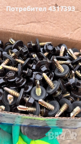 Самонарезни винтове с шайба и уплътнение 