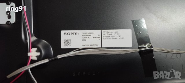 Телевизор Sony KD-55XG7077 На части, снимка 5 - Части и Платки - 40577532