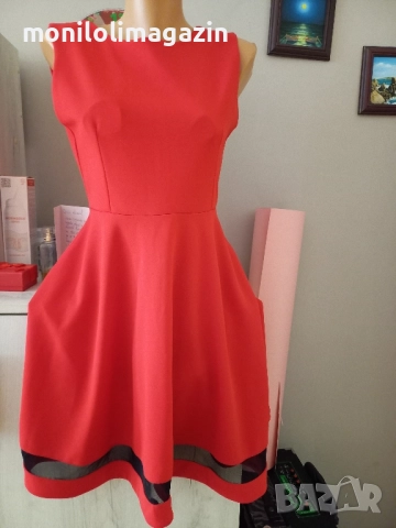 Нова българска рокля 