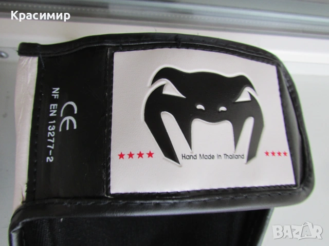 Протектори за пищяли Venum Impact Evo Scales , снимка 13 - Други спортове - 53869484