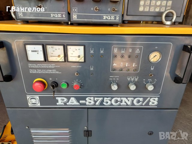 Машина за плазмено CNC рязане Kjellberg PA-S75CNC 300A, снимка 4 - Други машини и части - 42415303