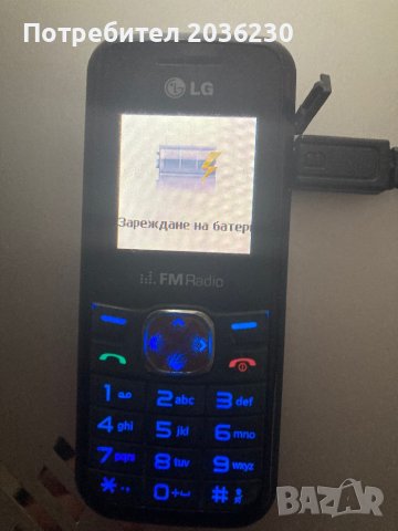 Телефони с бутони, снимка 4 - Други - 44349550