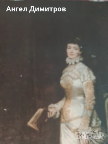 Красива картина на дърво , снимка 8 - Картини - 51420610