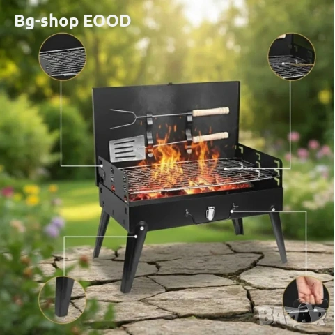 Преносима сгъваема градинска скара , 44x27x47 см, за къмпинг, снимка 11 - Барбекюта - 53812159